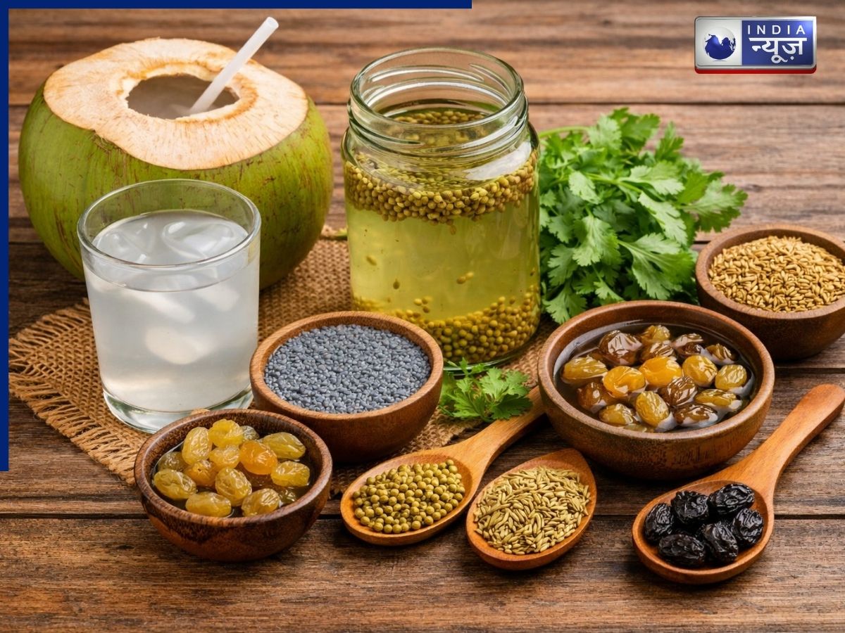 Ayurvedic Tips To Stay Cool: गर्मियों में रहना चाहते है कूल और शांत? अपनाएं 8 असरदार आयुर्वेदिक टिप्स