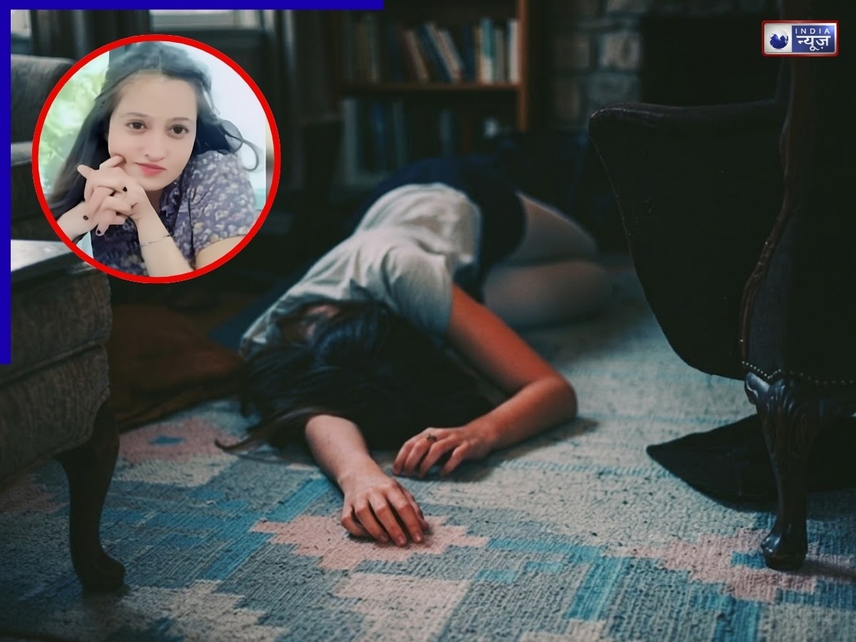 पॉलीथीन खरीदी, शव को सूटकेस में किया पैक… जब झूठी शान के लिए पिता ने बेटी को उतारा था मौत के घाट