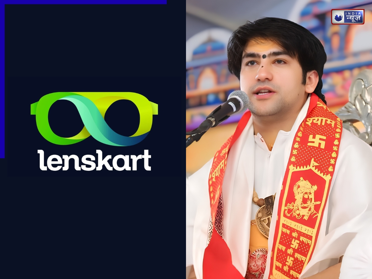 ‘नक्कटा तू अपनी कंपनी लाहौर में खोल ले’, लेंसकार्ट विवाद पर आगबबूला हुए बाबा बागेश्वर, बोले- पतली गली से निकल