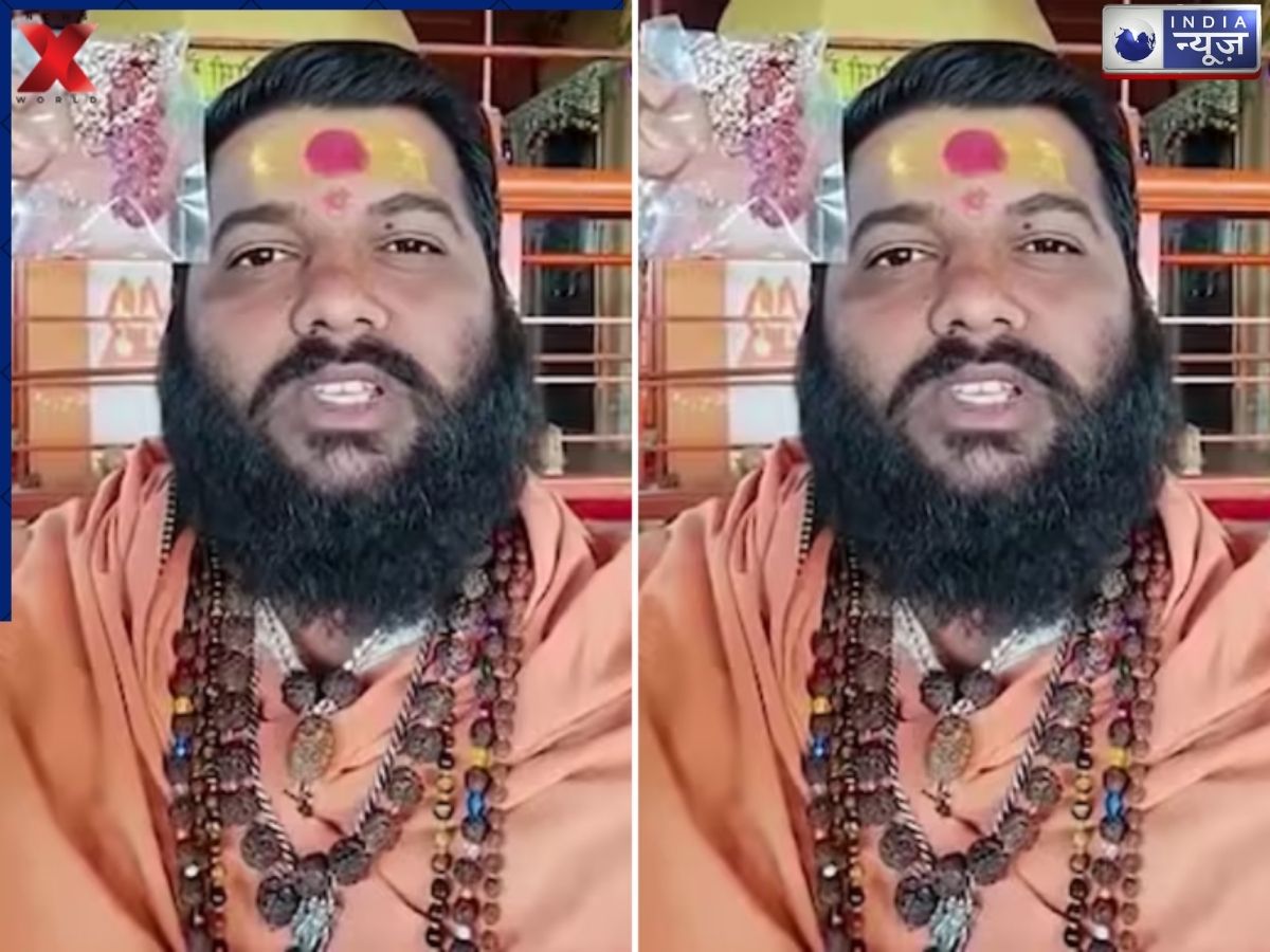 महेशगिरी बाबा उर्फ ​​भोंदू बाबा कौन है? खुद को भगवान बता युवती को पवित्र जल से नहलाया फिर किया गंदा काम