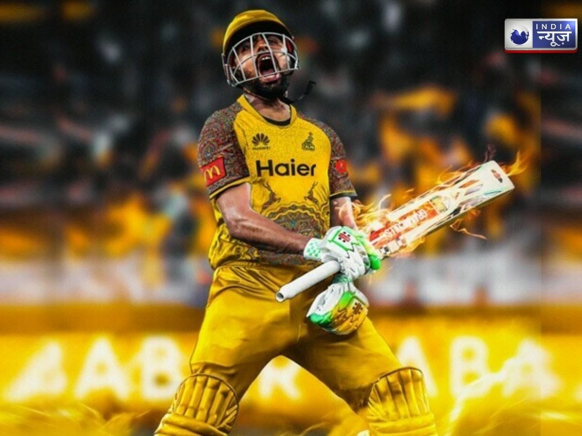 टी20 क्रिकेट में 100 अर्धशतक… बाबर आजम ने रचा इतिहास, धोनी-रोहित आसपास भी नहीं