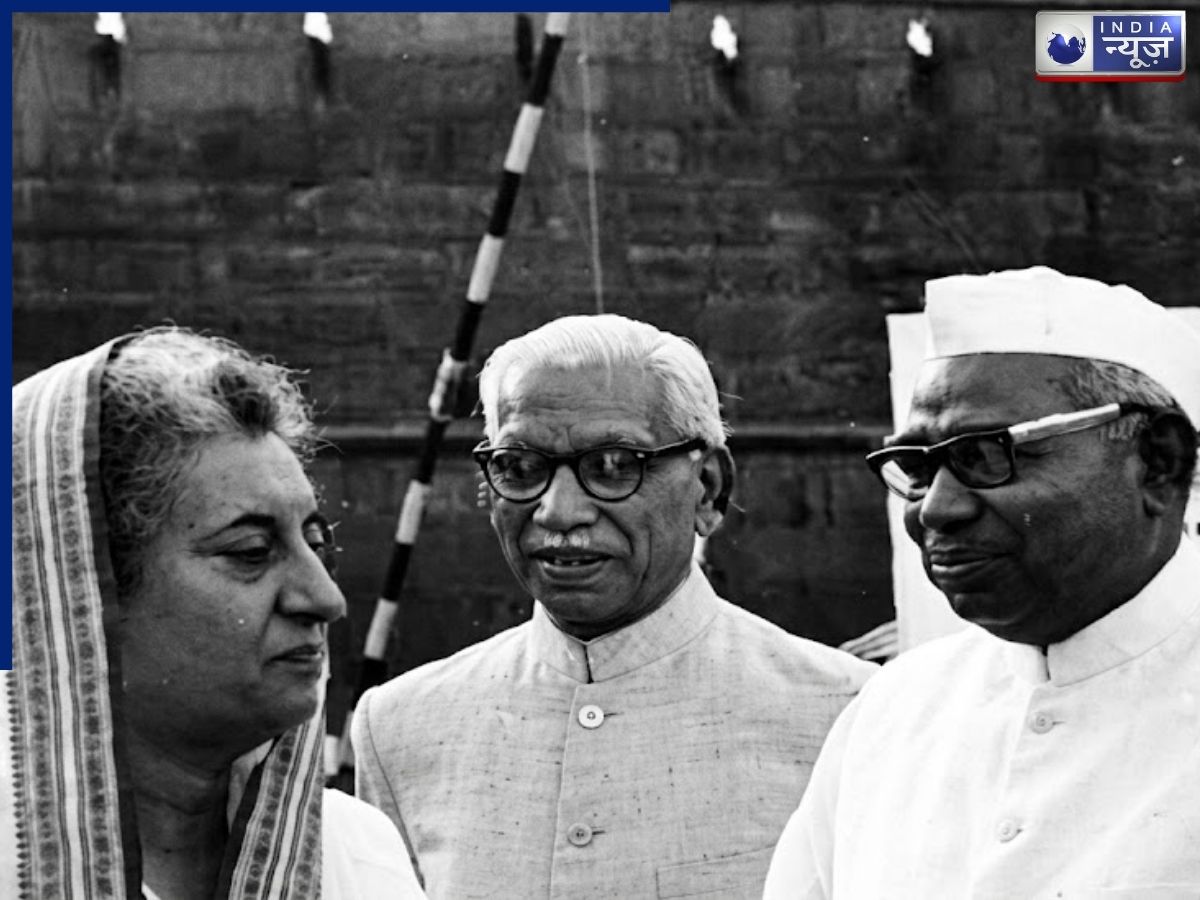 Babu Jagjivan Ram: पहले इंदिरा गांधी की तारीफ फिर विरोध, क्यों 2 बार PM बनने से चूके ‘बाबू’