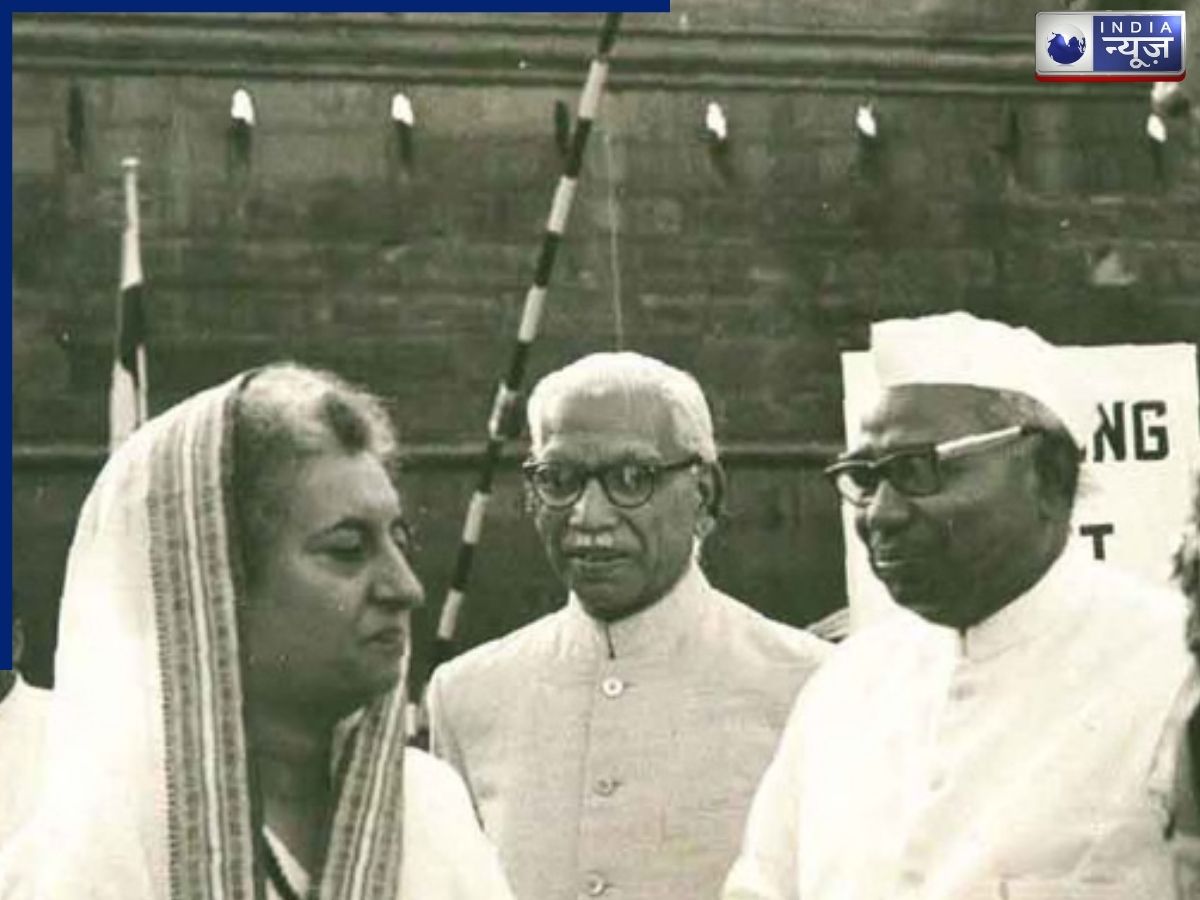 Babu Jagjivan Ram: पहले इंदिरा गांधी की तारीफ फिर विरोध, क्यों 2 बार PM बनने से चूके ‘बाबू’