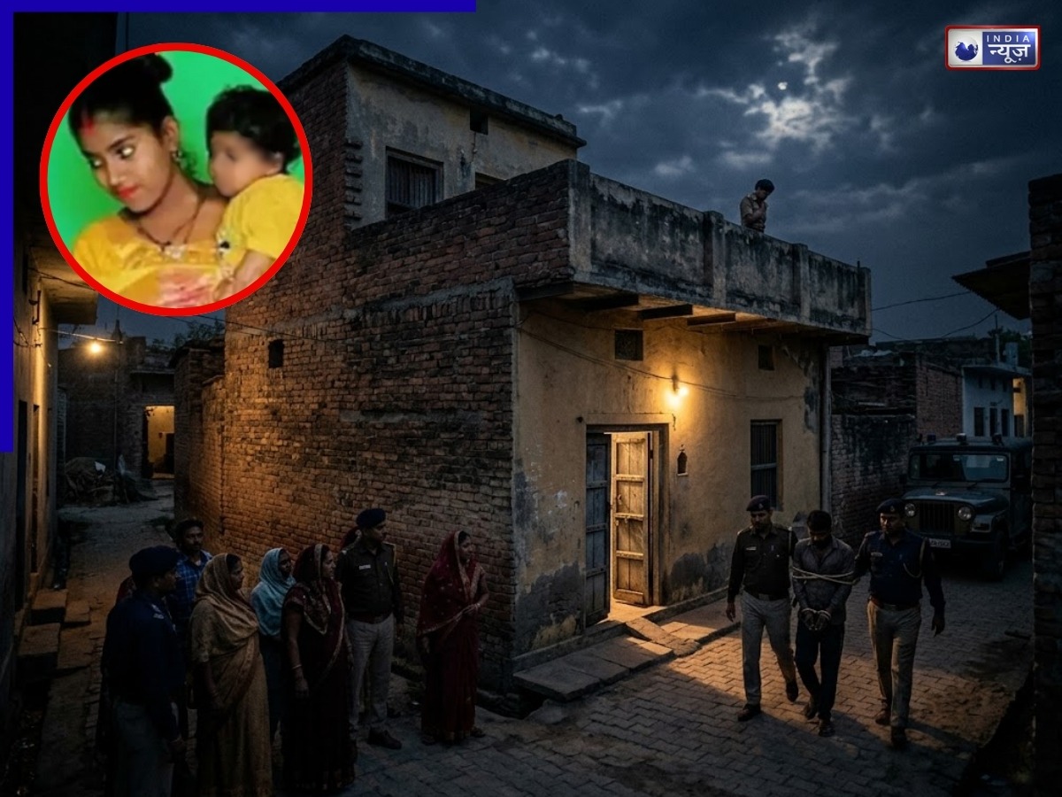 ससुराल की शादी में मचा कोहराम: पत्नी साथ नहीं गई तो हैवान बन गया पति, नशे में छत से फेंका 5 साल का मासूम, मौत!