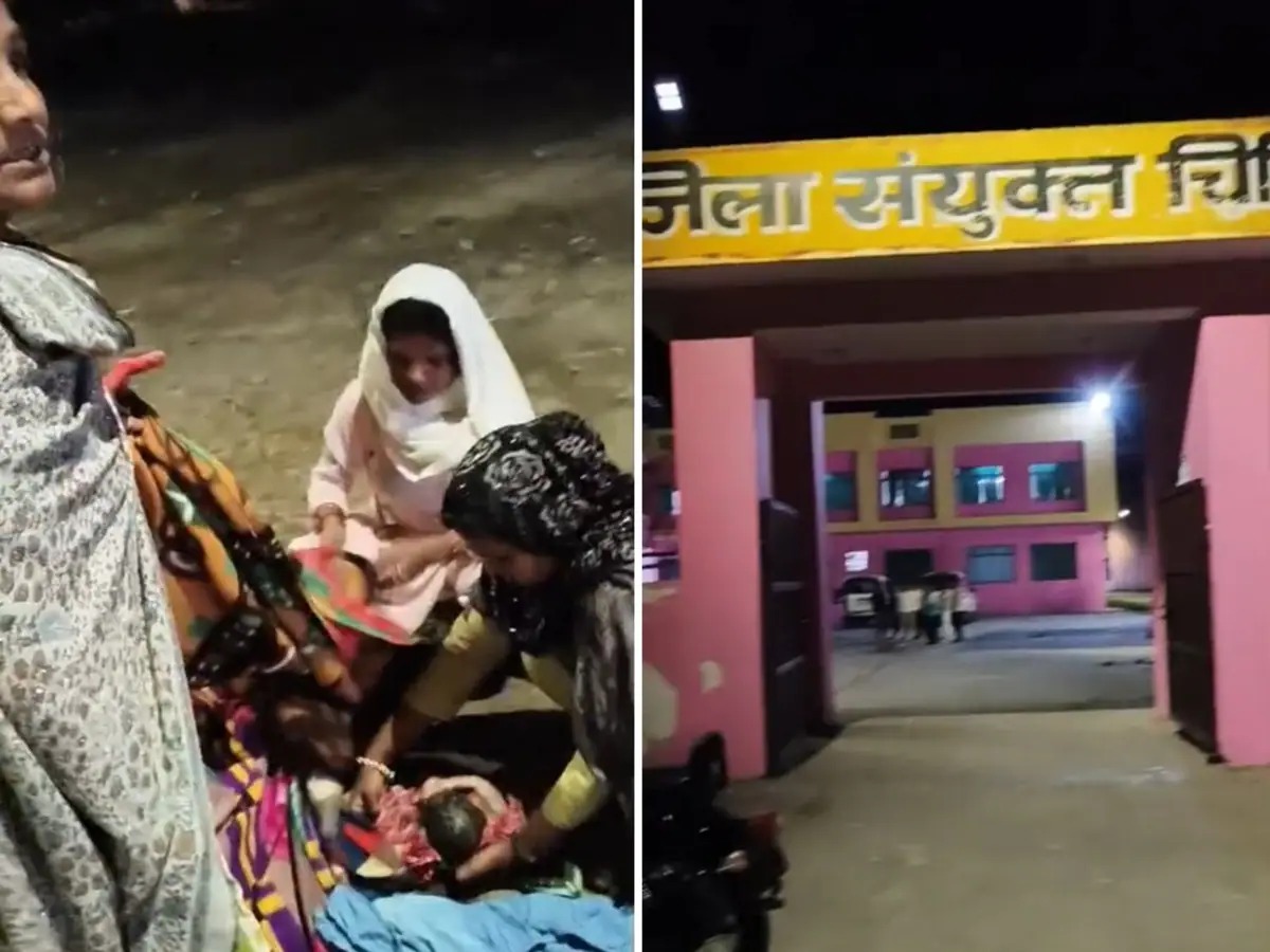 डॉक्टर्स या मॉन्स्टर्स? खदेड़कर अस्पताल से भगाया! बीच सड़क पर महिला ने बच्चे को दिया जन्म