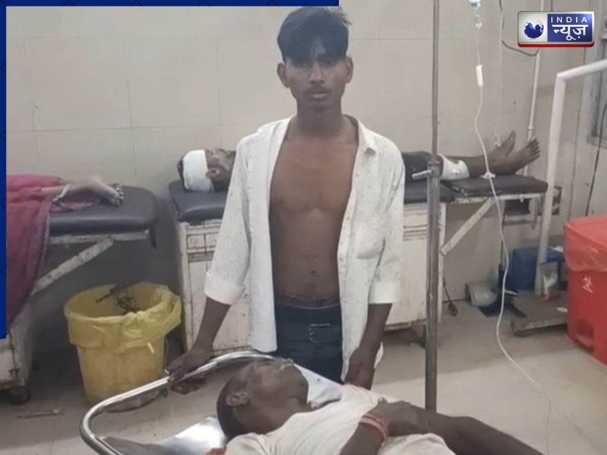 Bahraich News: लड़कियों के साथ डांस करने से रोका, तो युवकों ने बरसाए लाठी-डंडे, दूल्हा समेत कई घायल