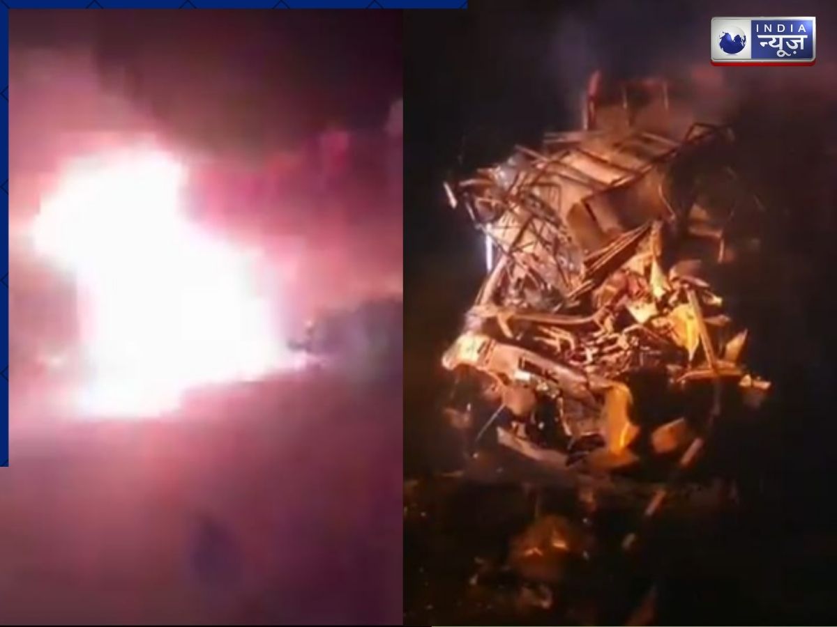 Bahraich Road Accident: बहराइच में भयानक हादसा! दो वाहनों की जोरदार टक्कर, जिंदा जले दोनों ड्राइवर