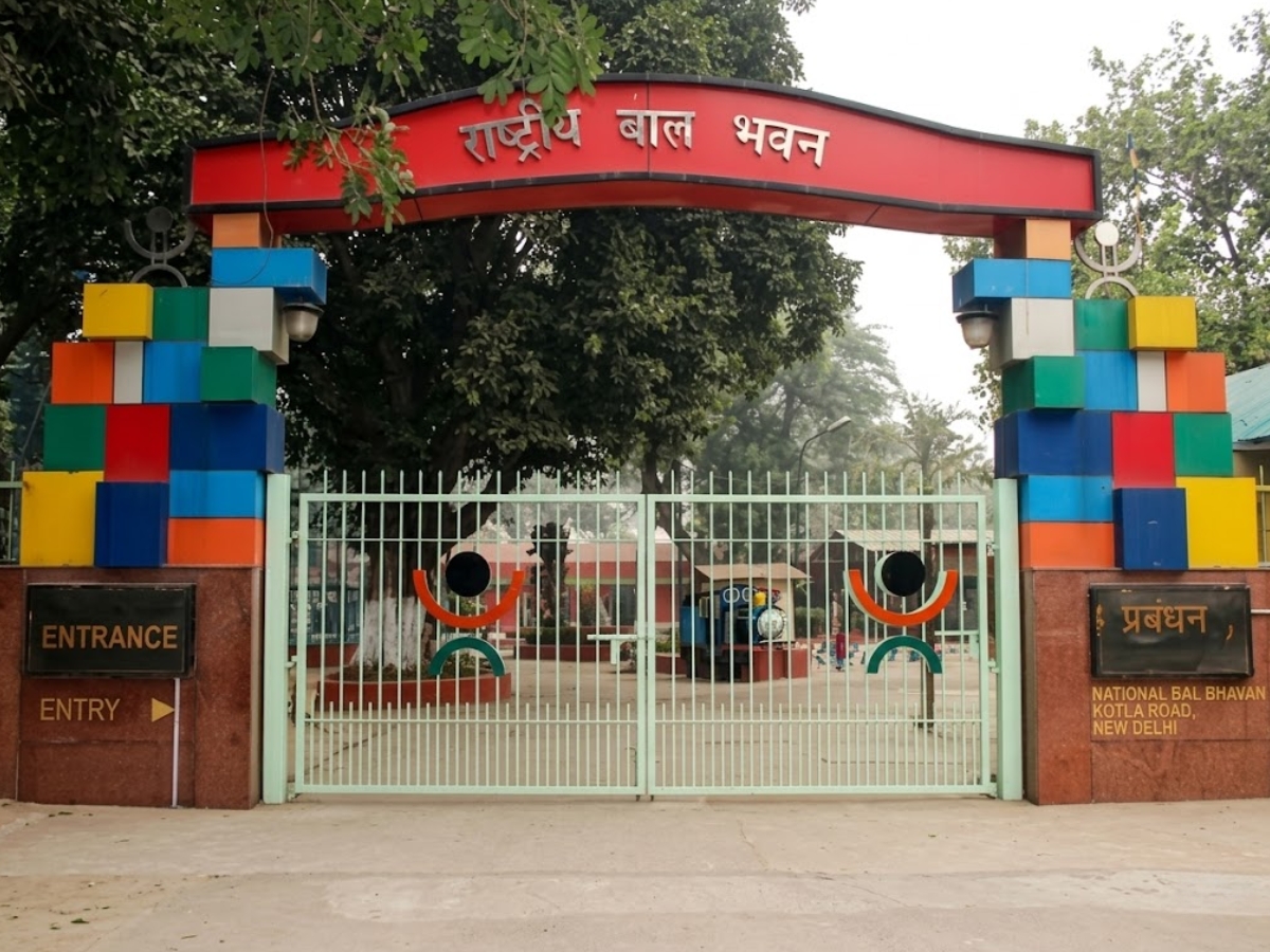 Bal Bhavan - Photo Gallery