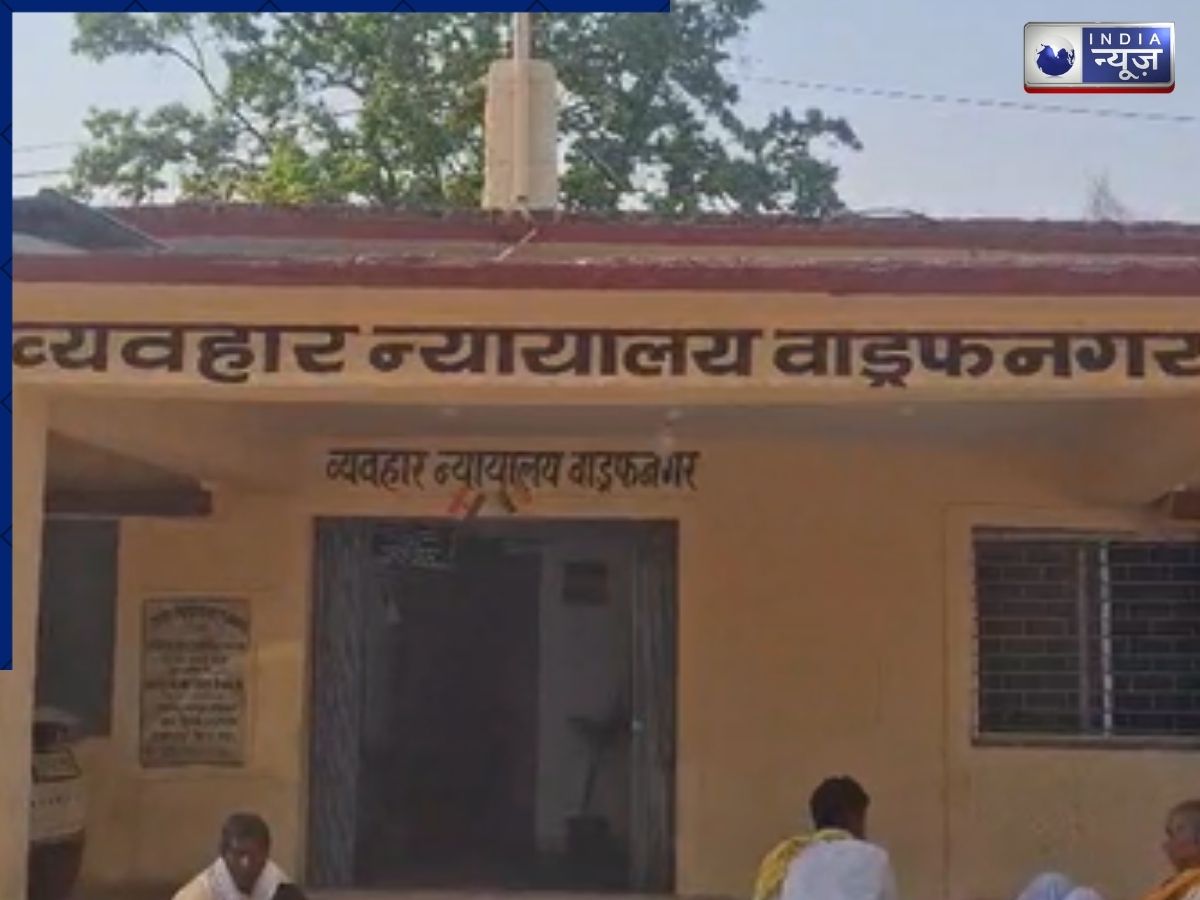 Balrampur News: कोर्ट का समन किया इग्नोर! मुश्किल में फंसी आबकारी अधिकारी, दर्ज होगा केस