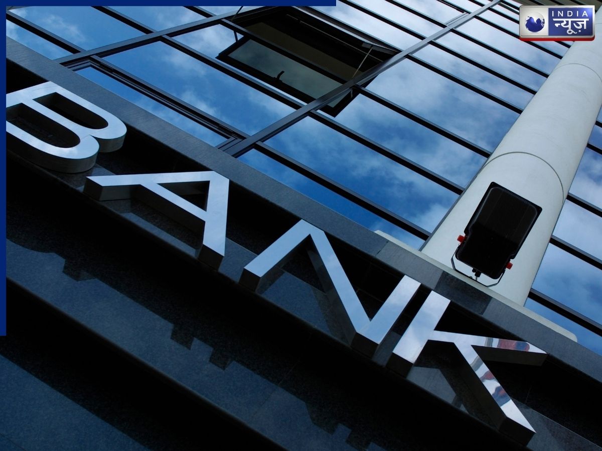 Bank Locker Rule - Photo Gallery