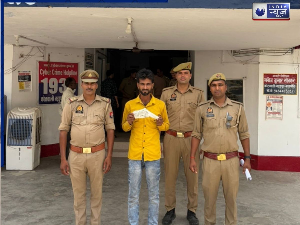 UP: बाराबंकी में पुलिस की बड़ी कार्रवाई, अवैध तमंचा और कारतूस के साथ आरोपी गिरफ्तार