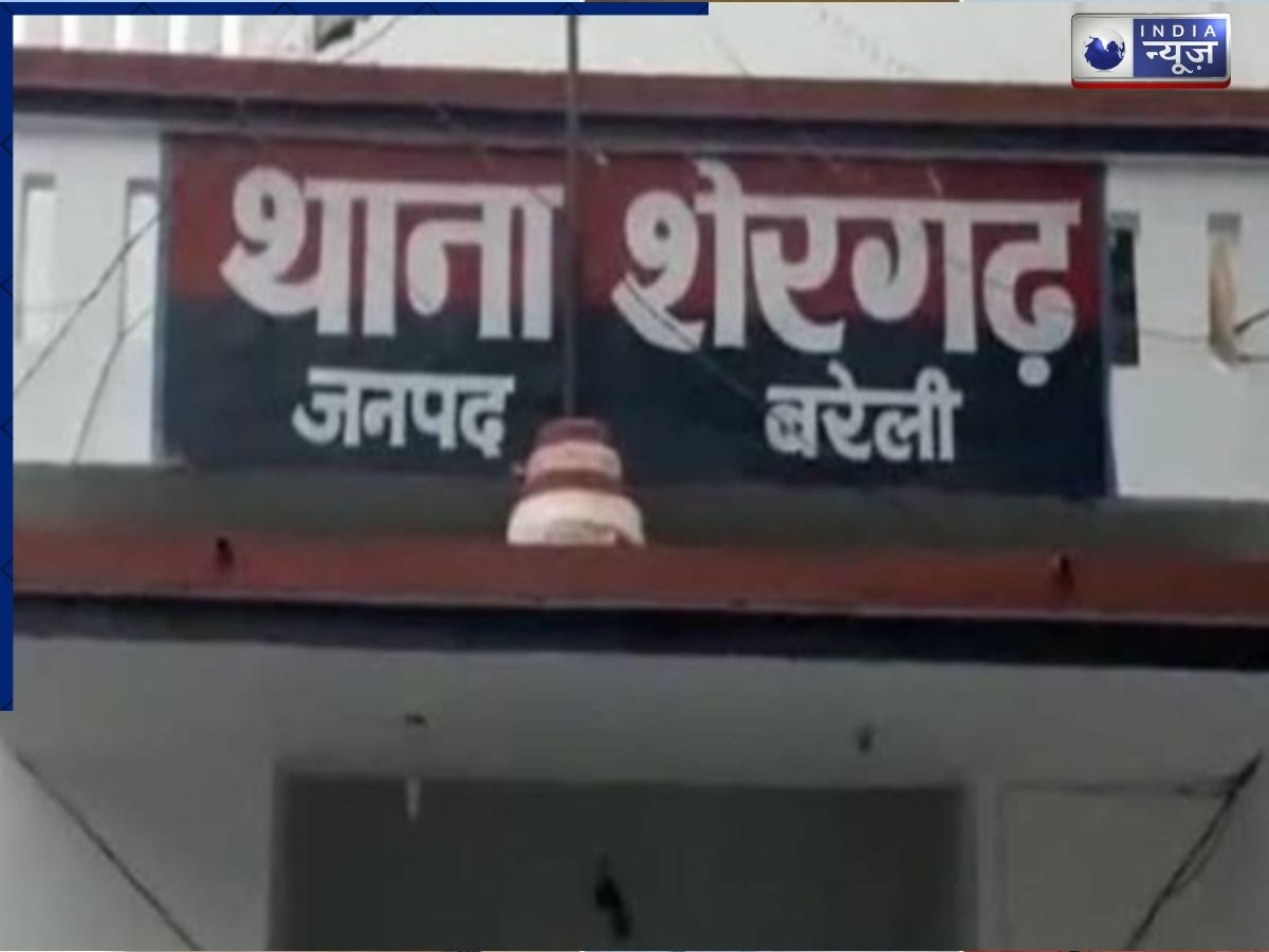 UP: सावधान! फर्जी इंस्टाग्राम आईडी से बरेली की महिला से अश्लील चैटिंग, परिवार को किया बदनाम,  मुकदमा दर्ज