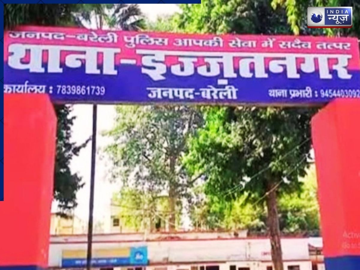 खाकी का ‘एंटी रोमियो’ एक्शन: राह चलती महिलाओं से छेड़खानी पड़ी भारी, पुलिस ने दबोचा, अब होगा इलाज!