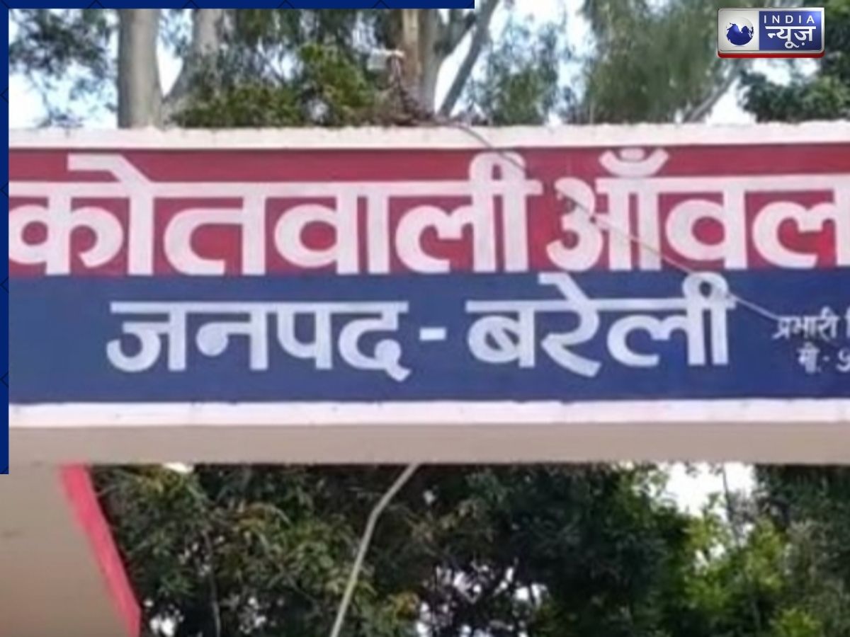 UP Crime: देवर ने भाभी के मोबाइल से निकाले प्राइवेट वीडियो और फोटो, फिर करने लगा ब्लैकमेल, अब पीड़िता ने उठाया ये कदम - Photo Gallery