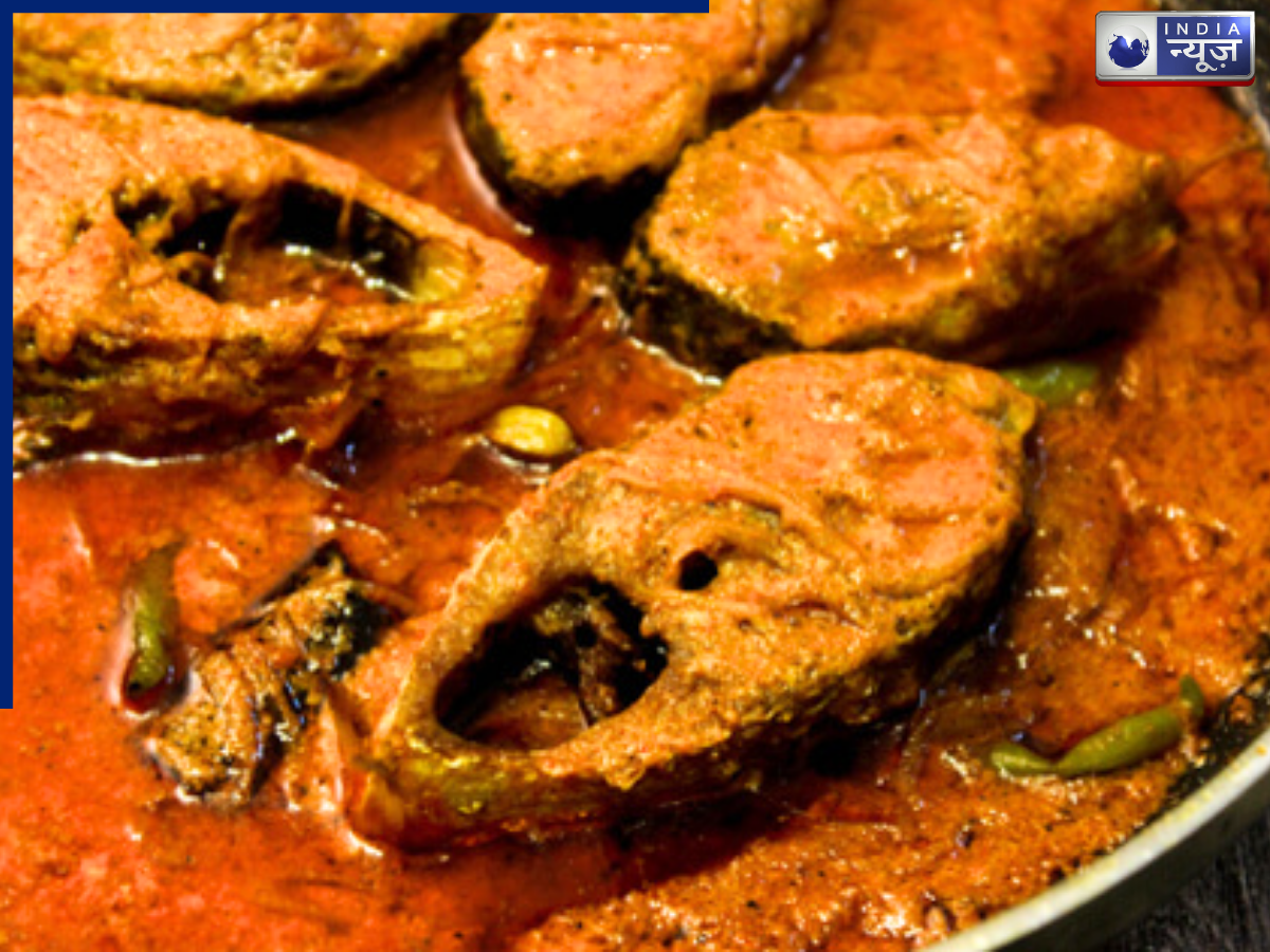बंगाली स्टाइल मछली करी रेसिपी, स्वाद ऐसा कि उंगलियां चाटते रह जाएंगे लोग, स्टेप बाय स्टेप गाइड