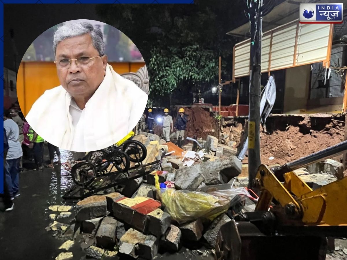 बारिश में दीवार बनी काल! 2 बच्चों समेत निगल गई 7 जानें; बेंगलुरु सीएम ने क्या बताया हादसे का असली कारण?