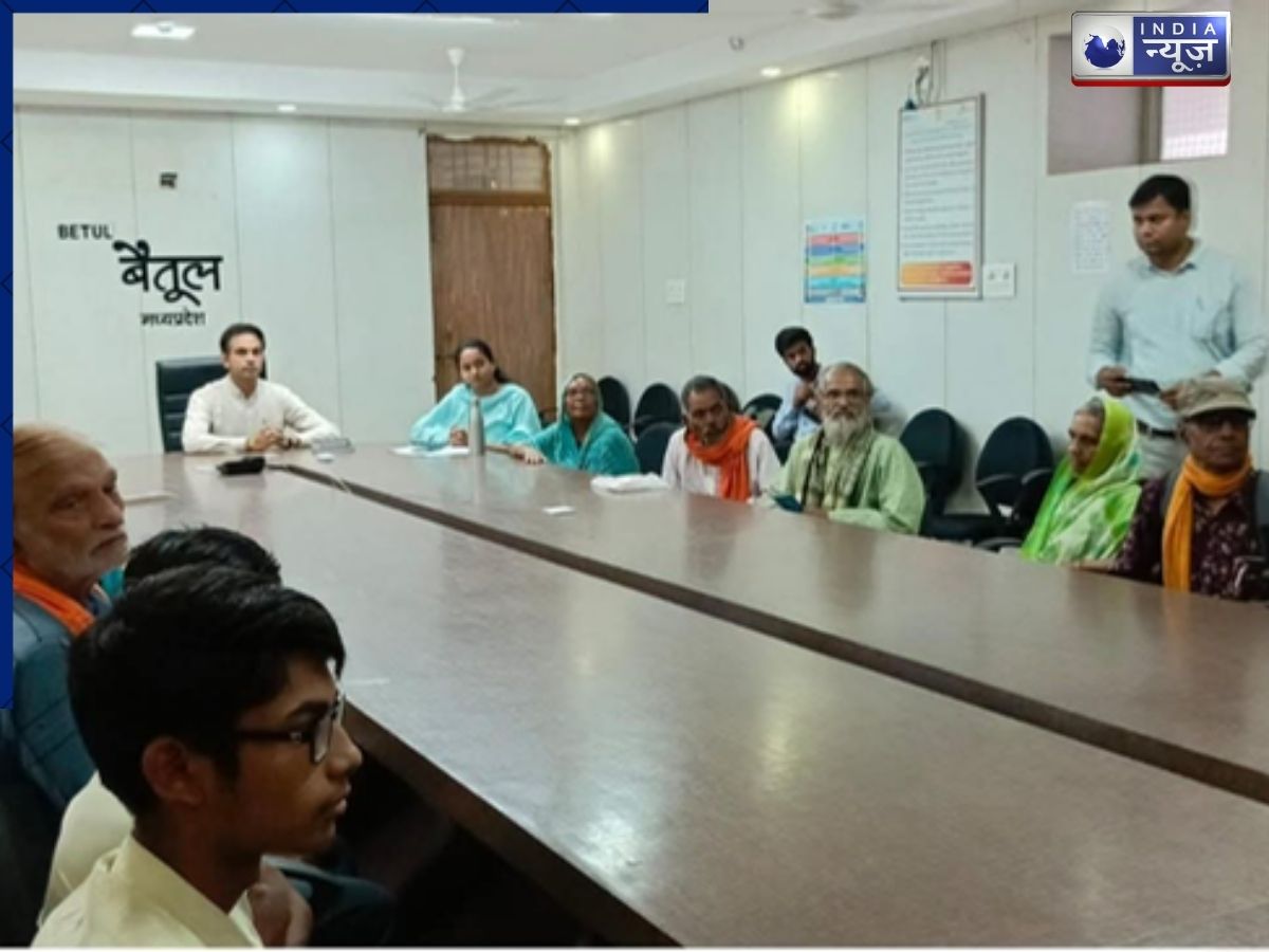 MP: सीएम मोहन यादव ने 33 लाख लोगों को बांटी पेंशन, बैतूल के 1.28 लाख लाभार्थियों के खाते में 7.72 करोड़ हुए ट्रांसफर