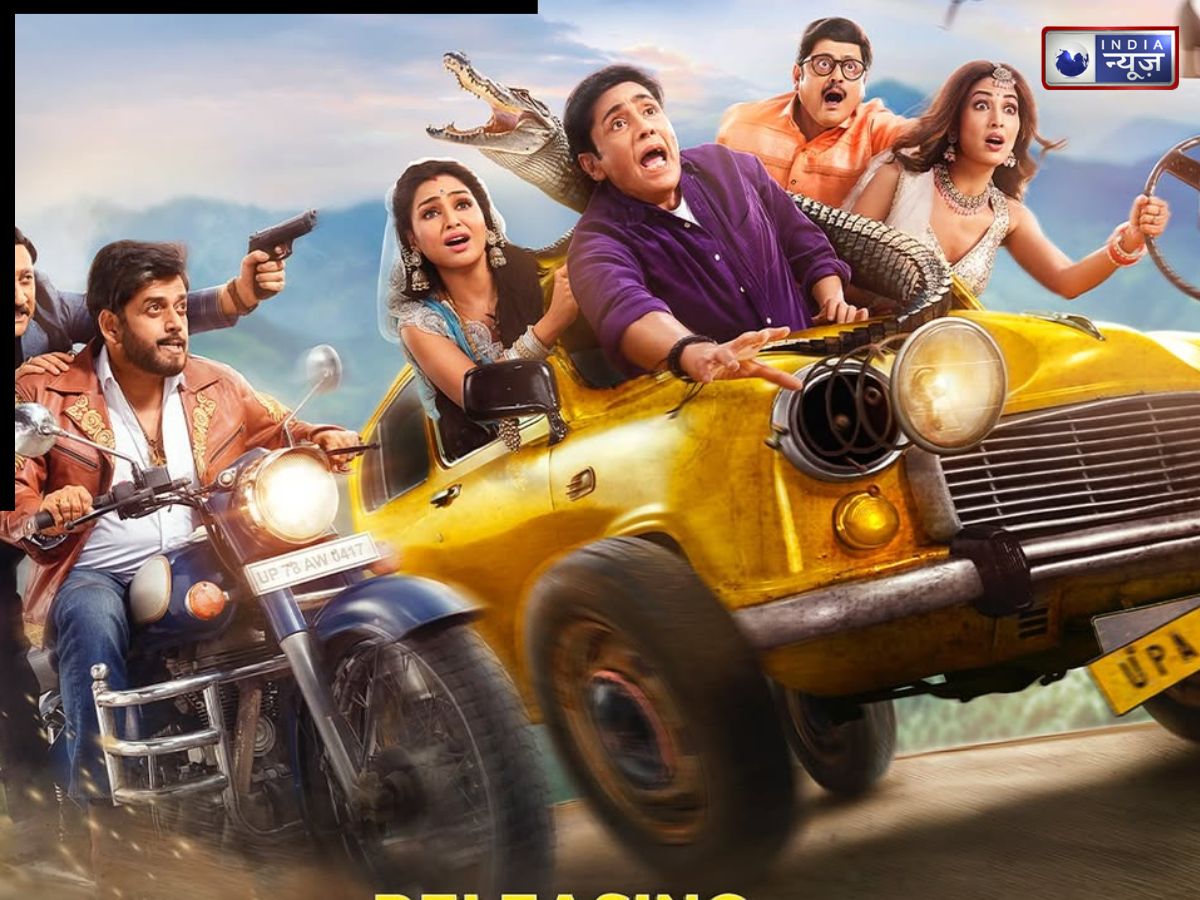 Bhabiji Ghar Par Hain Fun on the Run - Photo Gallery