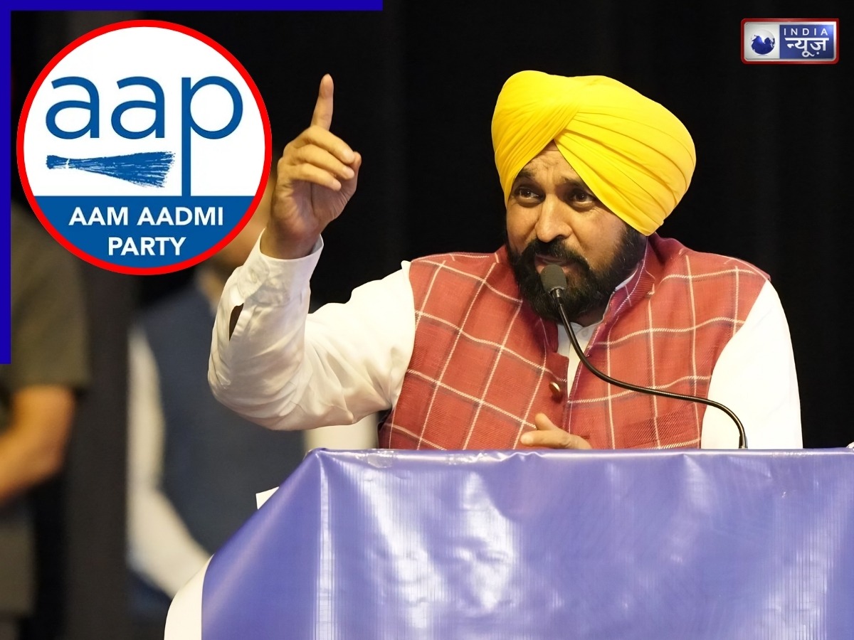 पंजाब की भगवंत मान सरकार पर खतरा? राघव चड्ढा के बाद अब 28 विधायक भी छोड़ सकते हैं साथ