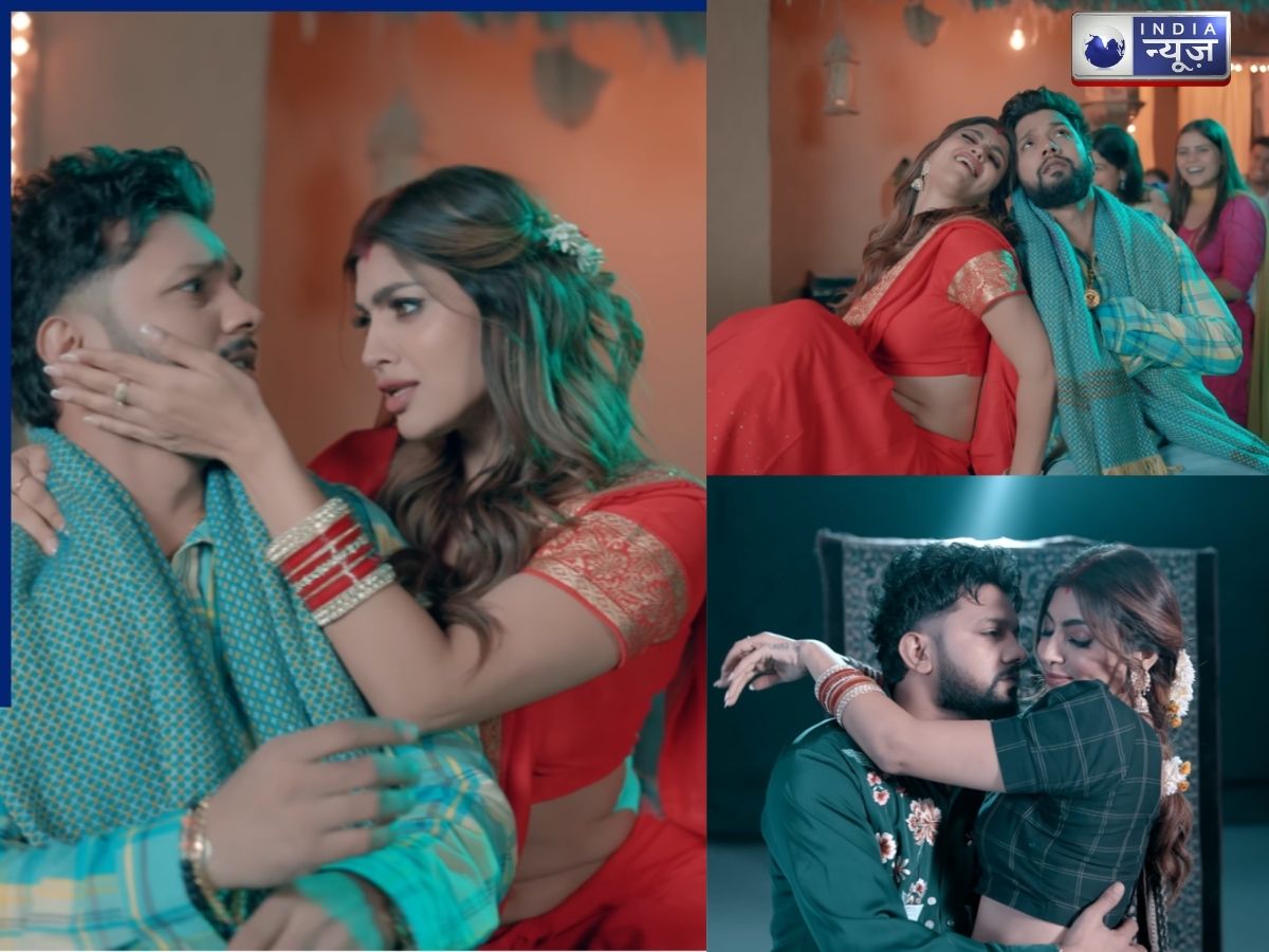 Bhojpuri Song: साड़ी सरकाकर आकांक्षा पुरी ने बढ़ाया इंटरनेट का पारा, एक्ट्रेस का नीलकमल के साथ बोल्ड अंदाज वायरल; 83 मिलियन व्यूज