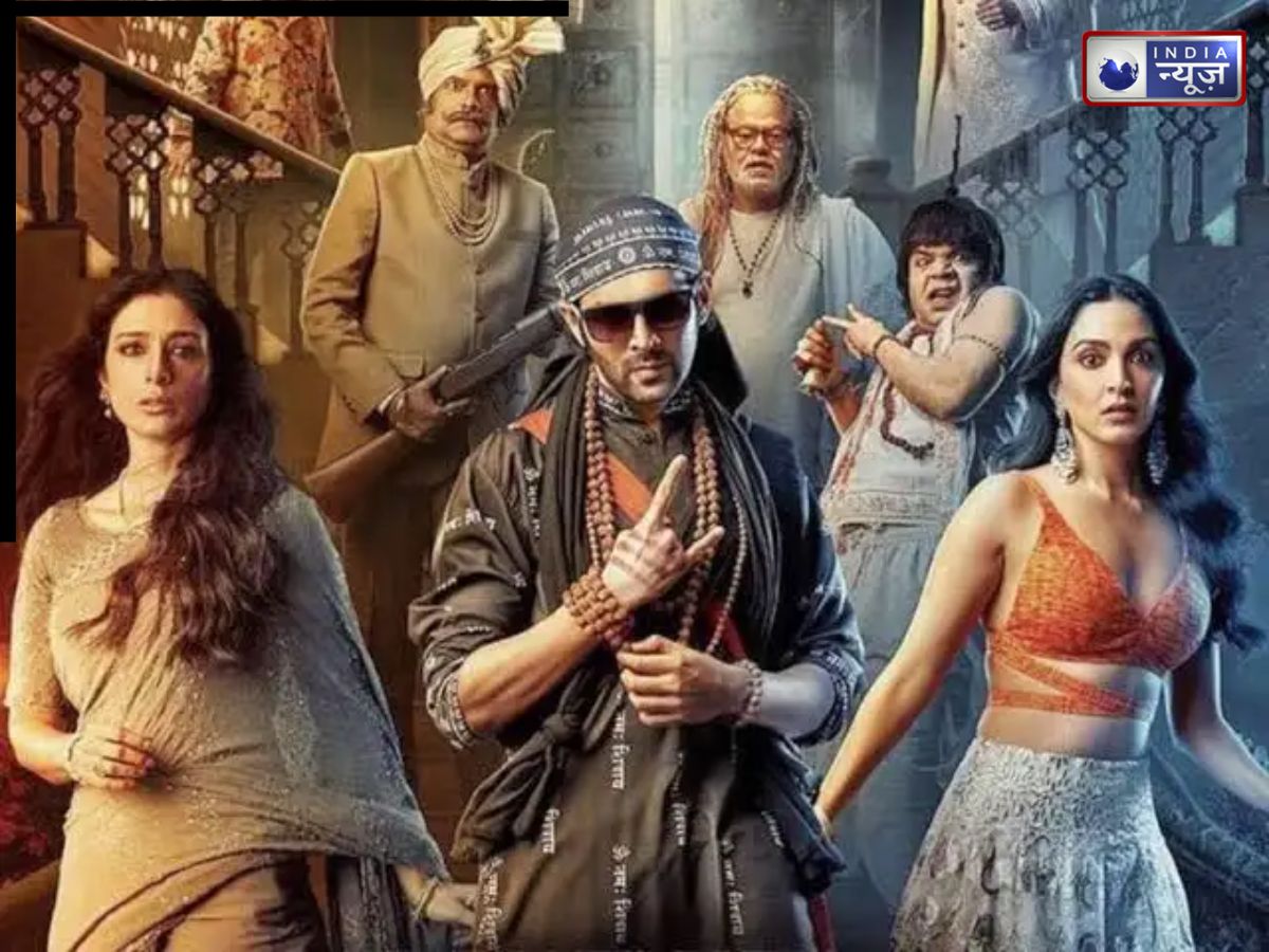 bhool bulaiyaa 2 - Photo Gallery