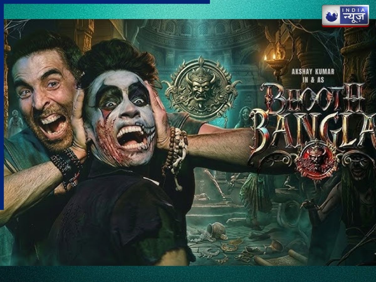Bhooth Bangla Advance Booking: हॉरर-कॉमेडी का धमाका! शुरू हुई अक्षय की फिल्म की एडवांस बुकिंग; फैंस के बीच जबरदस्त क्रेज