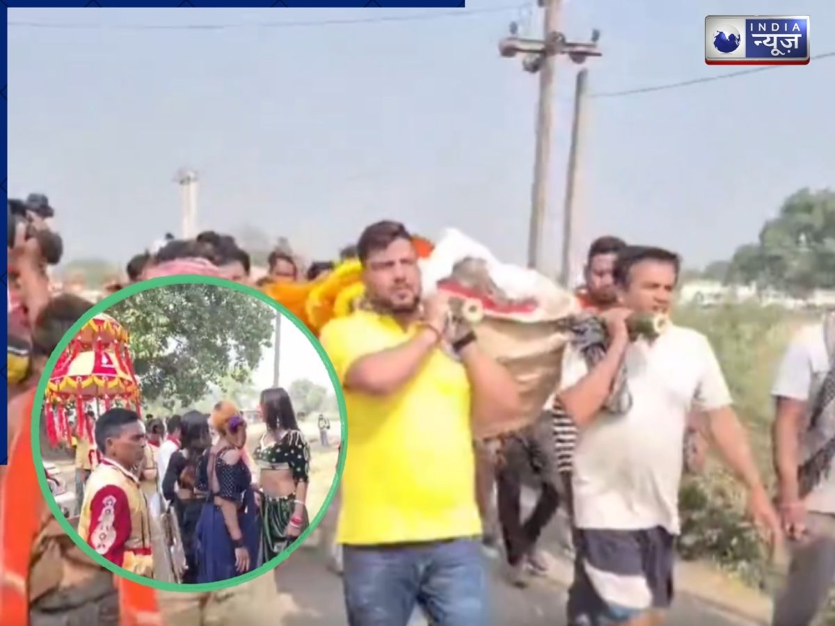 Video: 700 गाड़ियां, ड्रोन कैमरा, लौंडा नाच और डीजे…बिहार में दादी की शवयात्रा को पोते ने बनाया यादगार