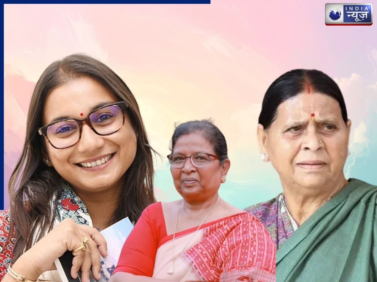 राबड़ी देवी से लेकर शांभवी चौधरी तक…बिहार की इन 5 महिलाओं के नाम दर्ज है अनोखा रिकॉर्ड