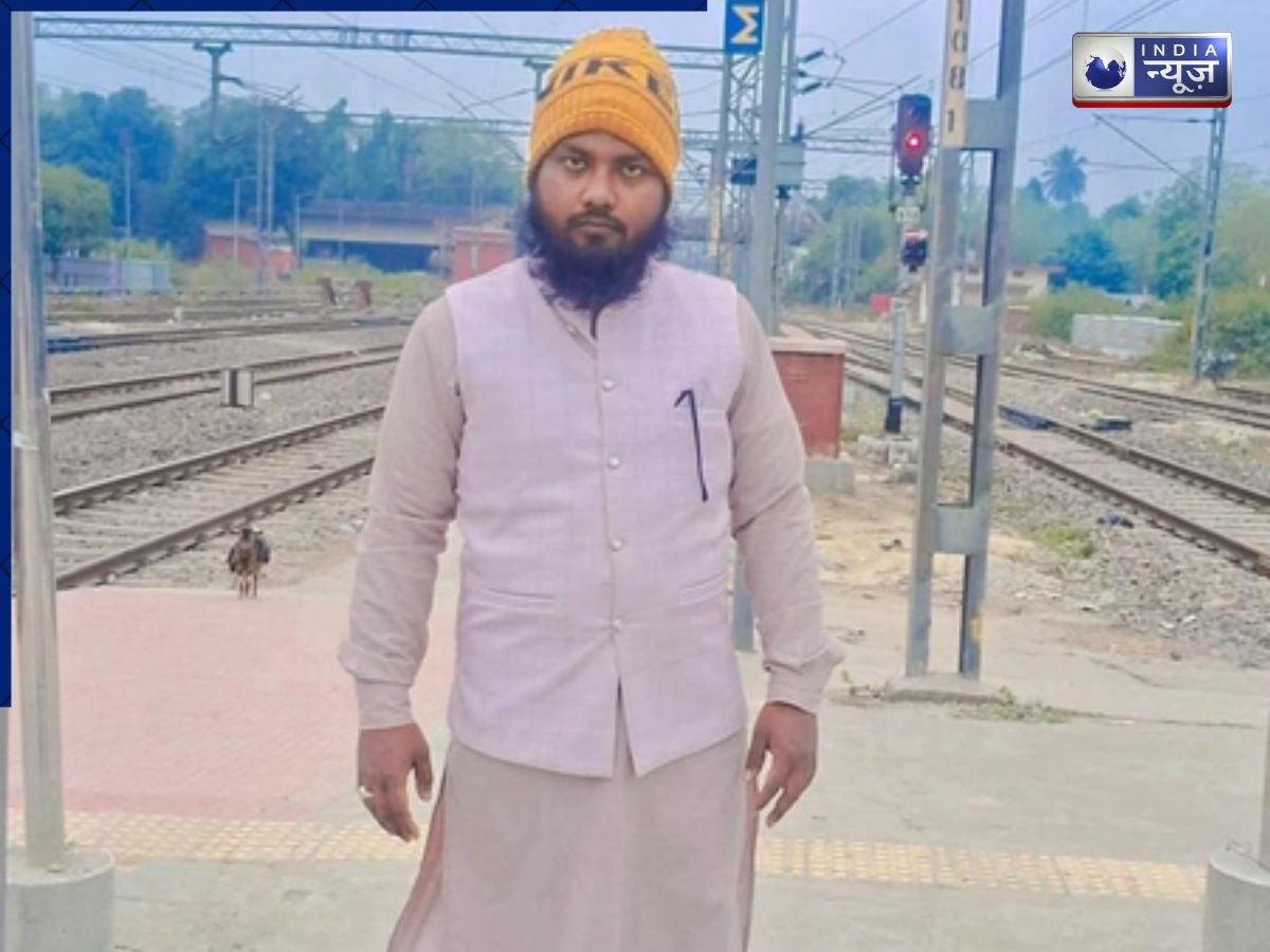 चोरी का झूठा आरोप लगाकर किया हमला, फिर ट्रेन से फेंका बाहर; बिहार के मौलाना का रेलवे ट्रैक के पास बरेली में मिला शव
