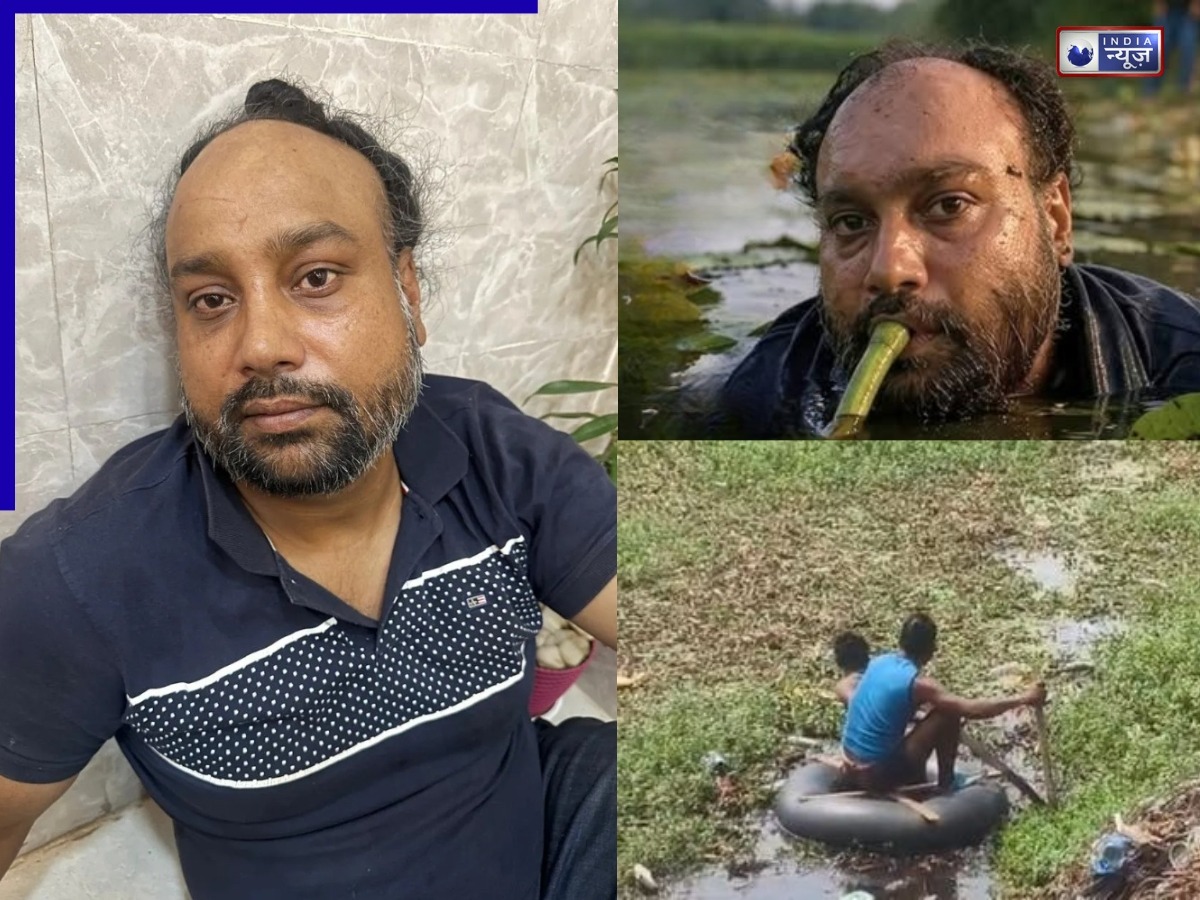 Bijnor Thief: तालाब में 5 घंटे छुपा रहा पार्षद चोर, कमल के फूल की डंडी से लिया सांस, पुलिस को बुलाना पड़ा गोताखोर