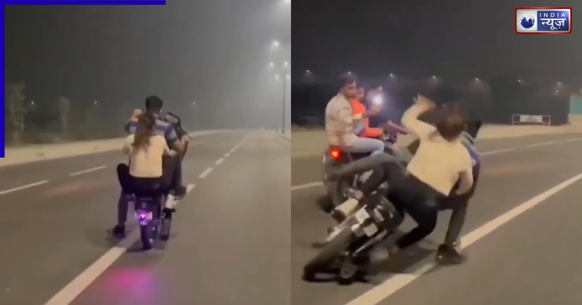 रील के चक्कर में जिंदगी से खिलवाड़