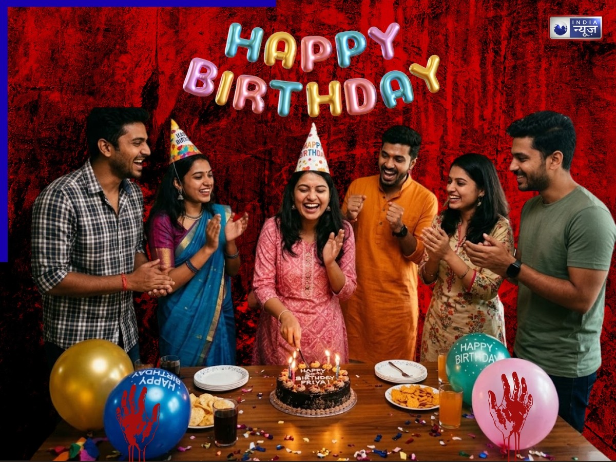 Birthday Trap Case: दोस्ती, पार्टी और फिर दरिंदगी… रांची में ‘प्लान्ड हंट’ का खौफनाक खुलासा!