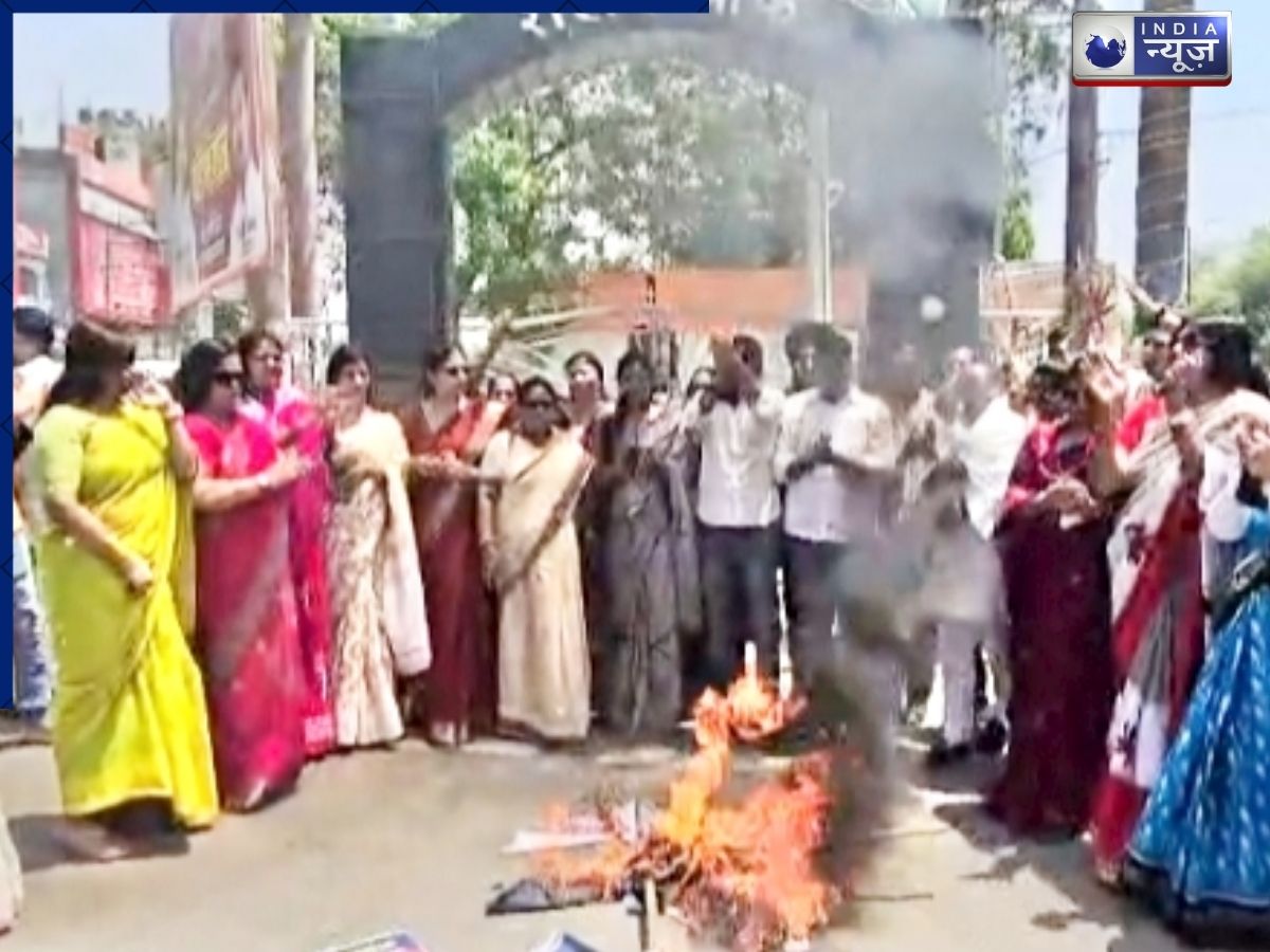 UP: महिला आरक्षण बिल को लेकर रायबरेली में जोरदार प्रदर्शन, बीजेपी महिला मोर्चा ने मिशन 2027 और 2029 के लिए दी चेतावनी