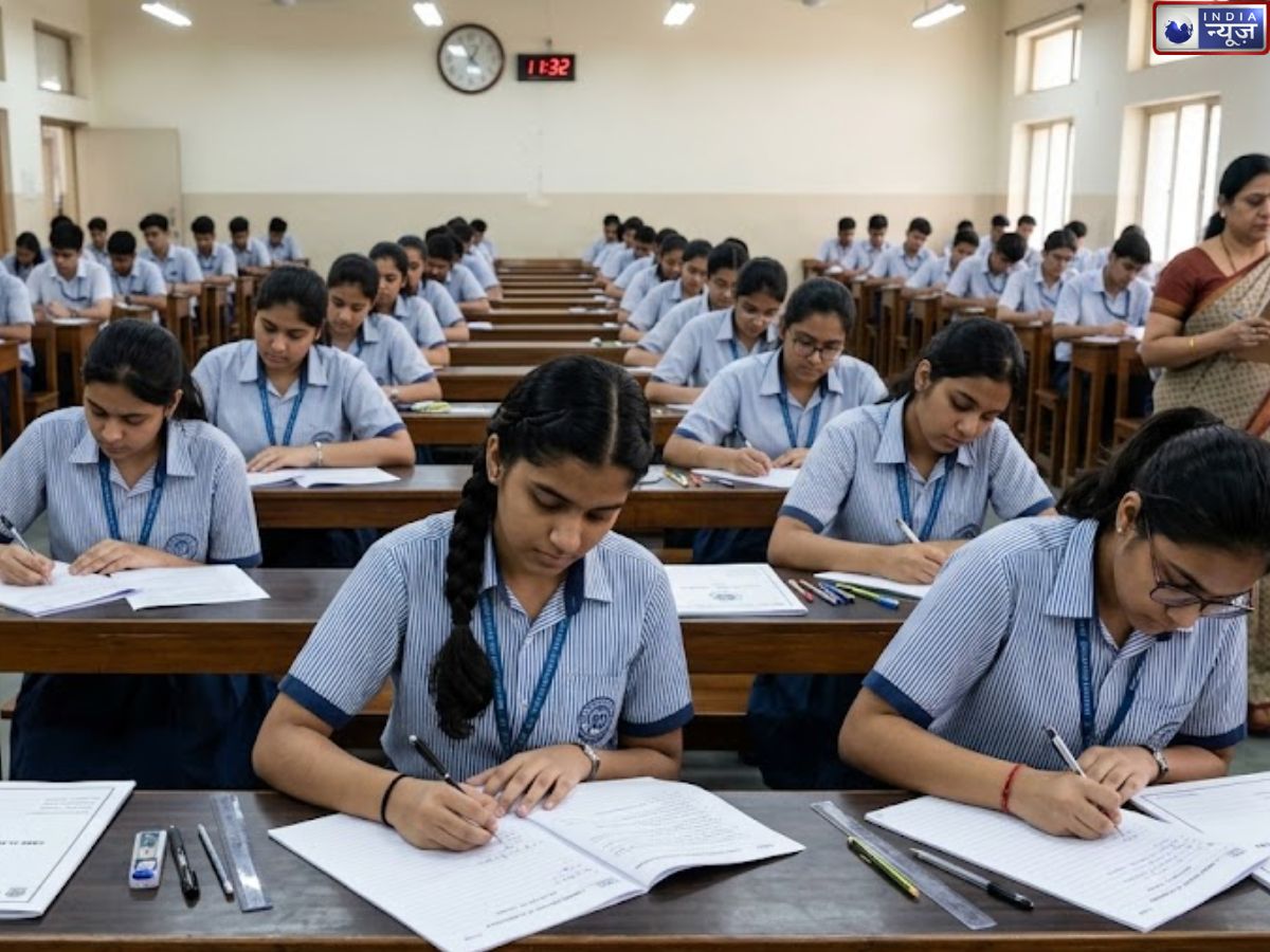 Board Exam 2026: सीबीएसई की राह पर चला यह बोर्ड, साल में दो बार होगी 10वीं, 12वीं की परीक्षाएं, देखें शेड्यूल