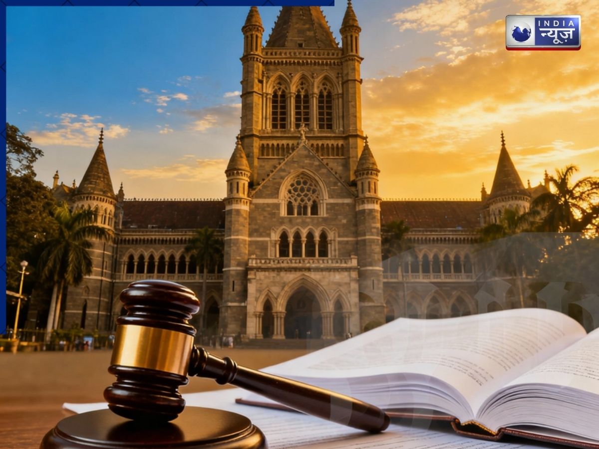 मालेगांव ब्लास्ट में बॉम्बे हाईकोर्ट का बड़ा फैसला, सभी 4 आरोपियों पर लगे आरोप हुए रद्द