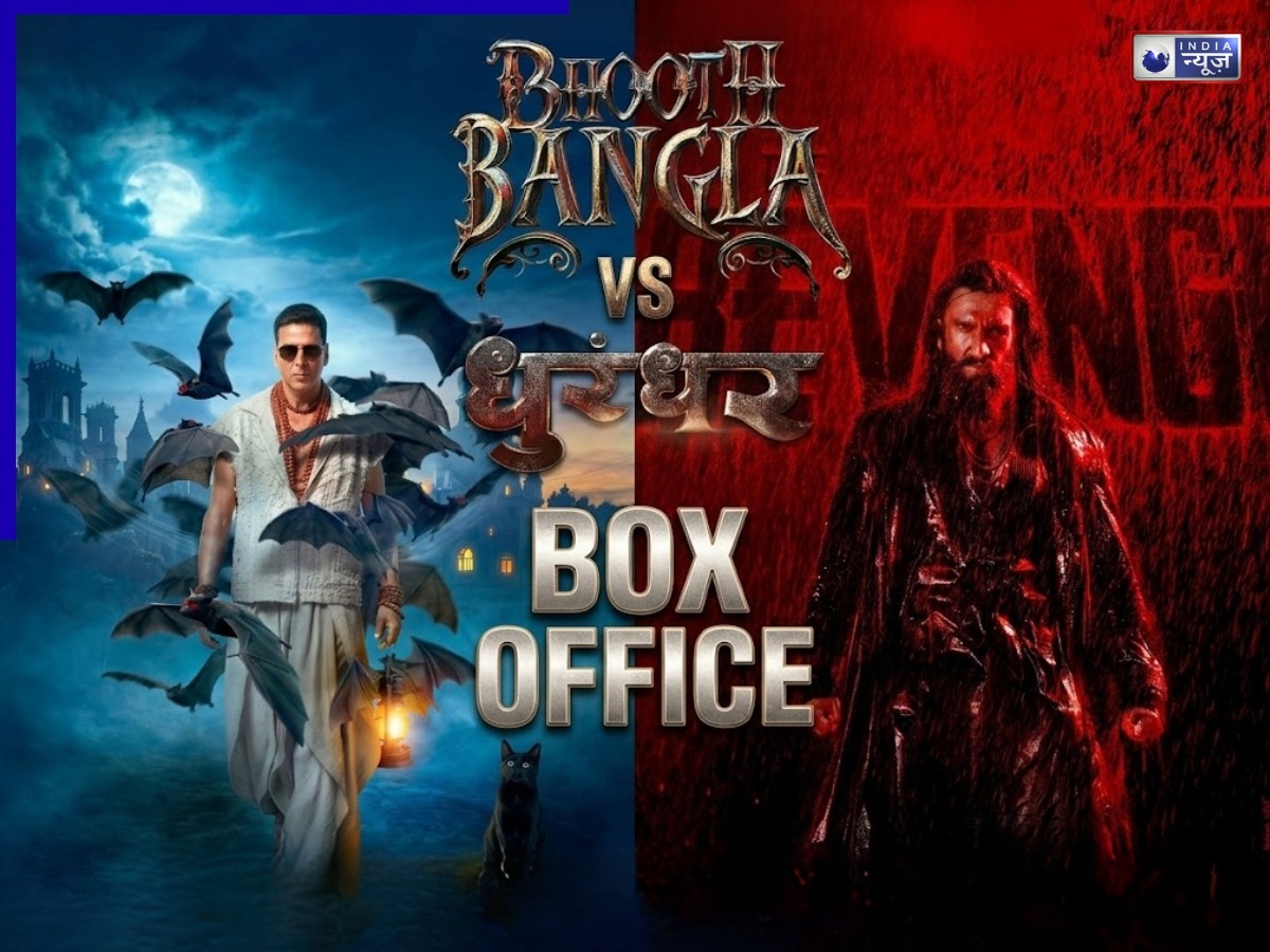 सोमवार को बॉक्स ऑफिस पर धड़ाम हुई ‘भूत बंगला’, ‘धुरंधर 2’ भी पस्त; क्या रहा अन्य फिल्मों का हाल?