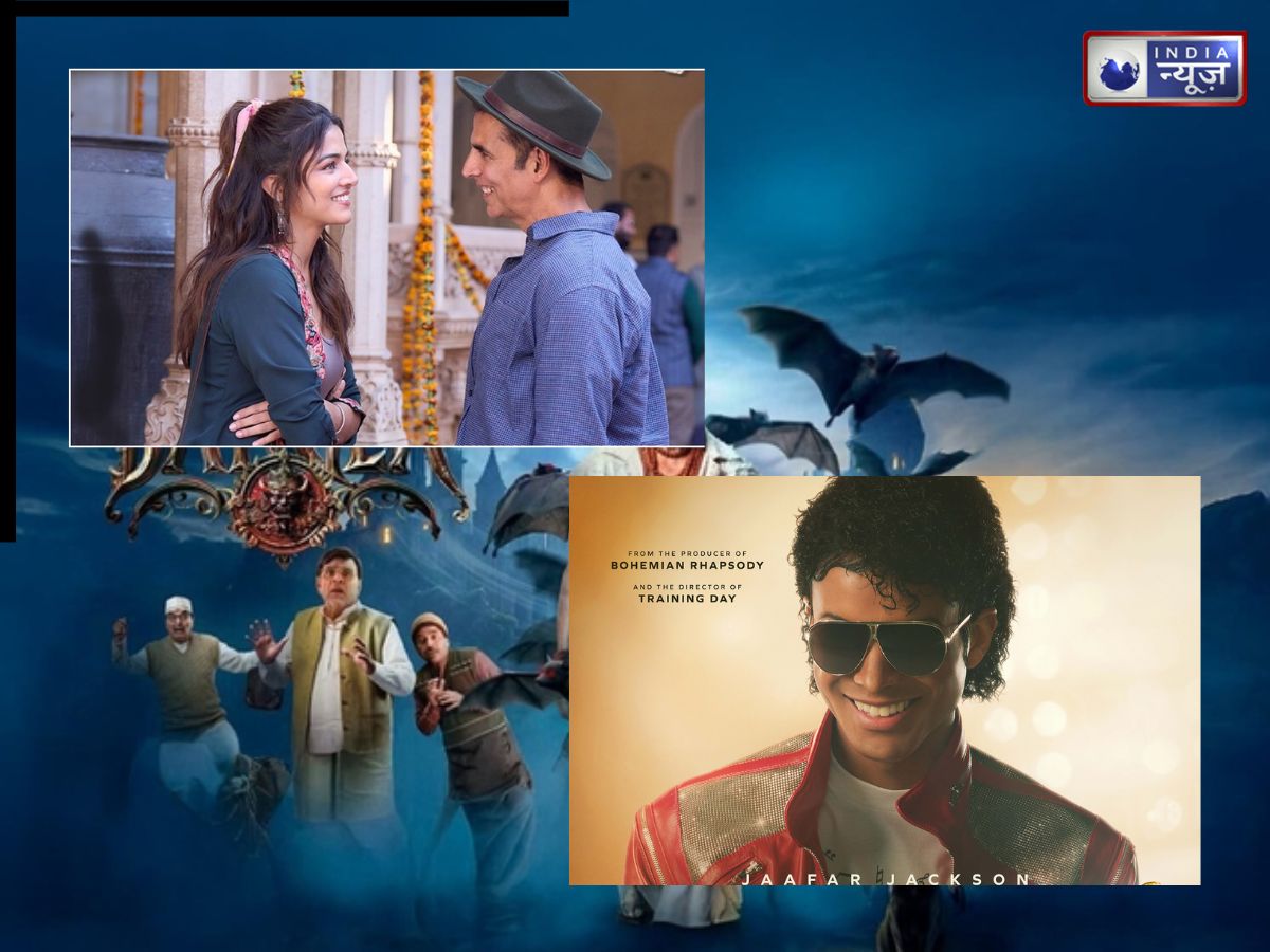 सोमवार आते ही बॉक्स ऑफिस पर बिगड़ा फिल्मों का खेल, ‘भूत बंगला’ से लेकर ‘माइकल’ तक की कमाई हुई धड़ाम