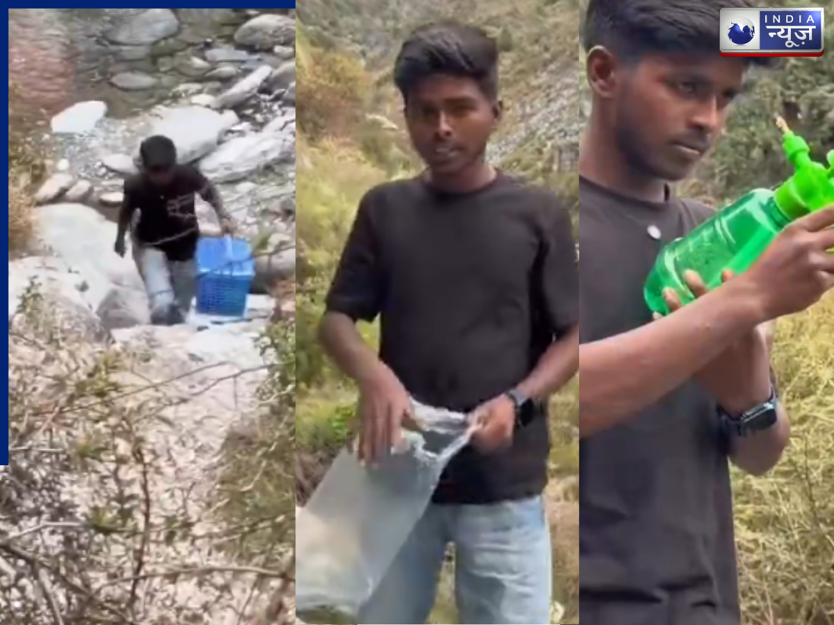 50 रु. में मिल रही धर्मशाला की ताजी हवा, वायरल वीडियो ने लोगों में जगाई उत्सुकता