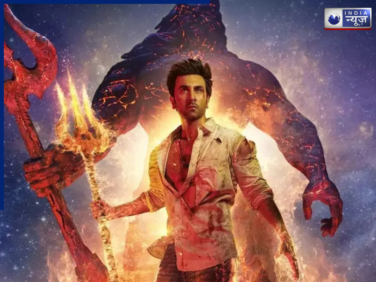 Brahmastra - Photo Gallery