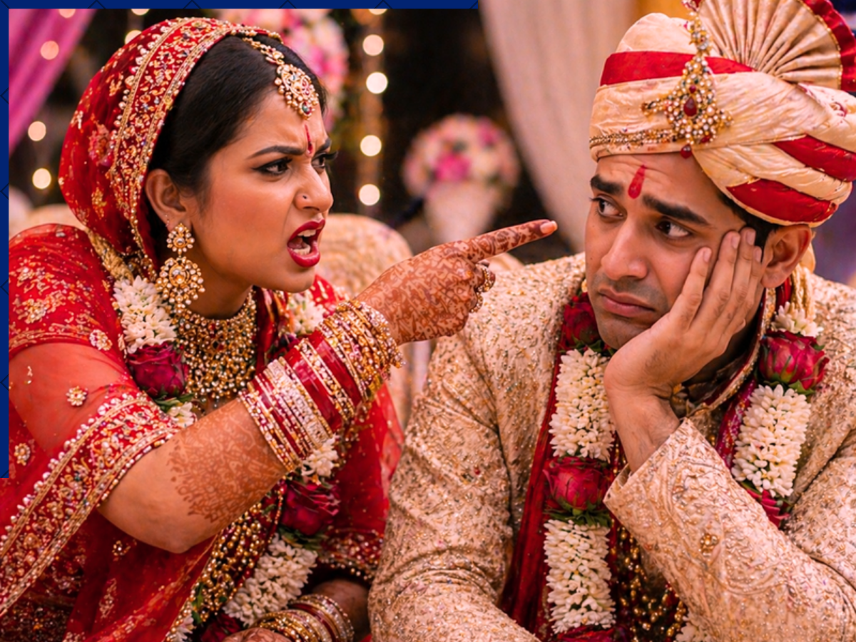 दोस्तों की हरकत से नाराज हुई दुल्हन, माफी मांगने पर मानी, हैरान रह गए बाराती