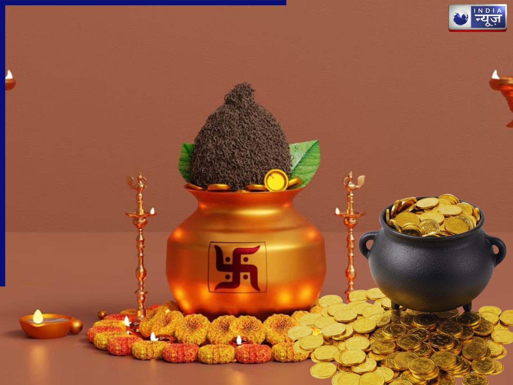 Akshaya Tritiya Date: अक्षय तृतीया पर सोने के अलावा और क्या खरीद सकते हैं? खुश हो जाएंगी मां लक्ष्मी; बरसने लगेगा पैसा