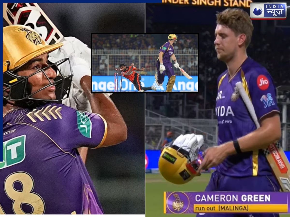 लगभग पवेलियन लौट गए थे रघुवंशी, फिर अंपायर ने रोककर 25 करोड़ वाले खिलाड़ी को क्यों किया आउट? जानें नियम