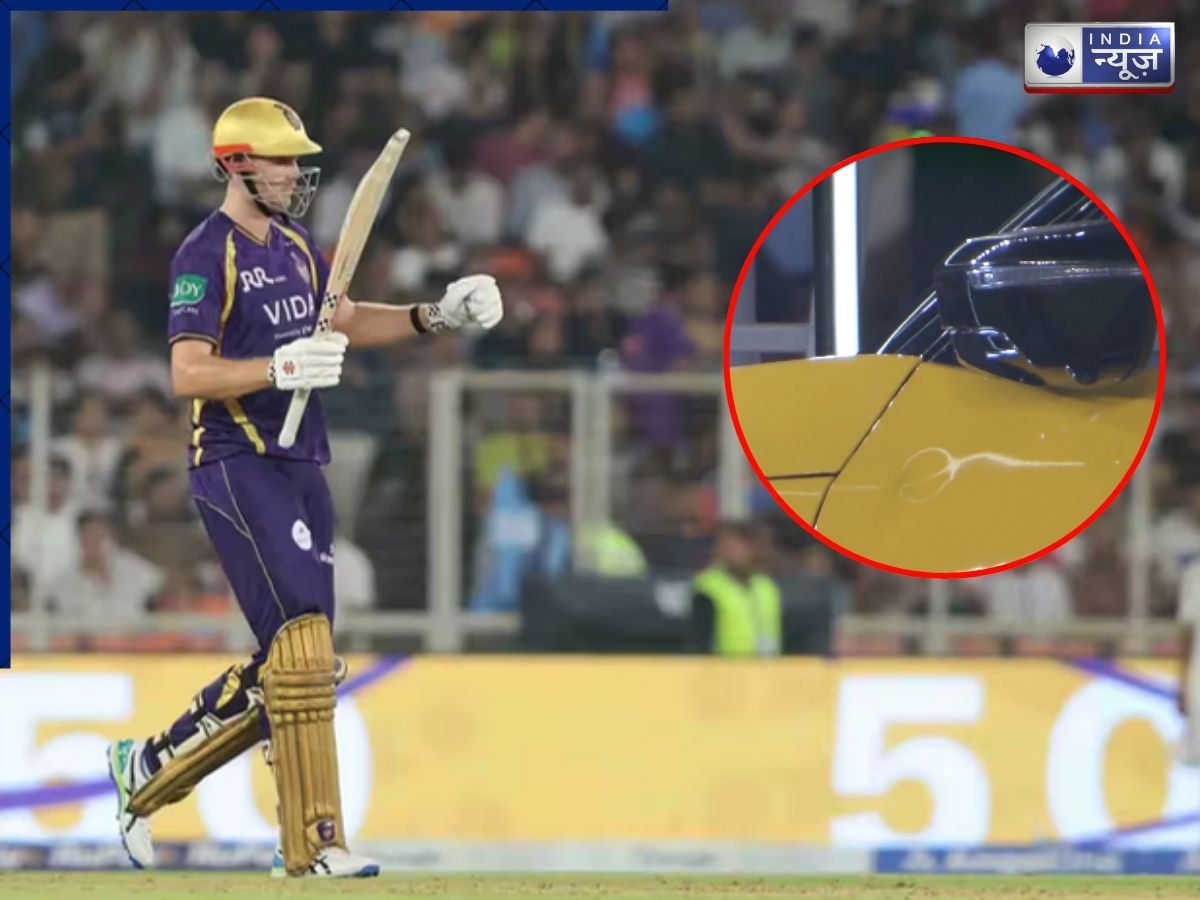 कैमरन ग्रीन का ‘रॉकेट सिक्स’… सीधे TATA Sierra पर हुआ लैंड, कार कंपनी को लगा लाखों का फटका!