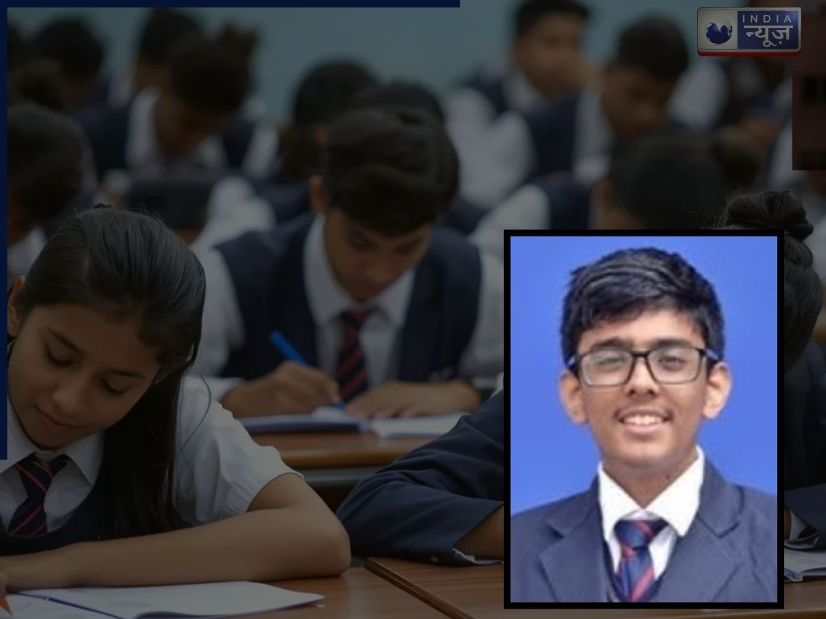 CBSE 10th me kisne top kiya: कौन हैं दक्ष और तनय श्रीवास्तव? जो बने 10वीं में ‘सुपर टॉपर्स’, 100 में से 100 अंक लाकर रचा इतिहास