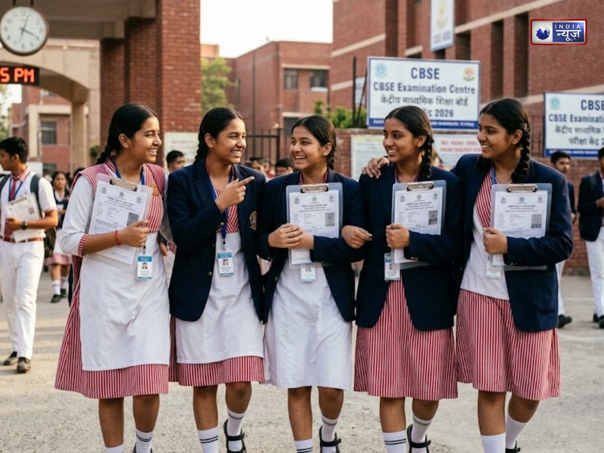 CBSE 10th 2nd Exam 2026 Datesheet: सीबीएसई कक्षा 10वीं सेकेंड की डेटशीट जारी, इस दिन से शुरू होगी परीक्षा