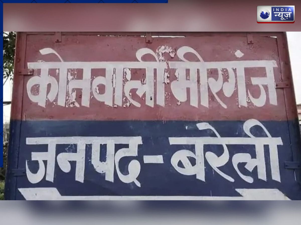 घर की सुरक्षा के लिए लगाया था CCTV, दबंग पड़ोसियों को नहीं आई रास: घर में घुसकर पूरे परिवार को लहूलुहान किया