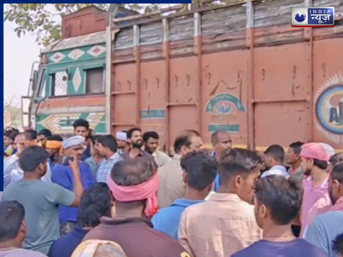 Chandauli Accident: चंदौली में भीषण हादसा! ट्रक-ट्रेलर की चपेट में आने से बुजर्ग की मौत, चालक फरार
