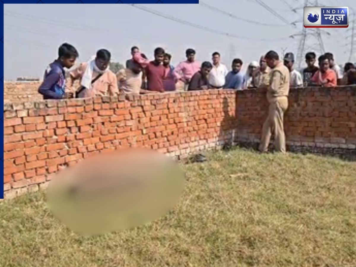 Chandauli Crime: कमलापुर में युवक का जला शव मिलने से हड़कंप, पुलिस को हत्या की आशंका, जांच जारी