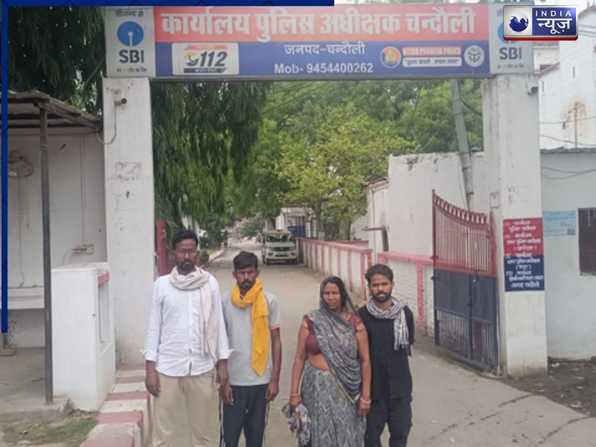 Chandauli News: विशाल राय मौत मामले में परिजनों ने जताई हत्या की आशंका, सड़क हादसे की कहानी पर उठे सवाल - Photo Gallery