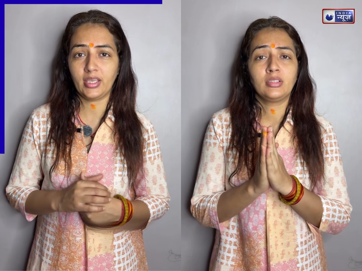 ‘आज के बाद मैं किसी मुस्लिम लड़के के साथ…’ वड़ा पाव गर्ल ने वीडियो शेयर कर मचाया हंगामा, कह दी ये बड़ी बात